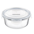 Borosilicate Glass Round Food Storage with plastic lids